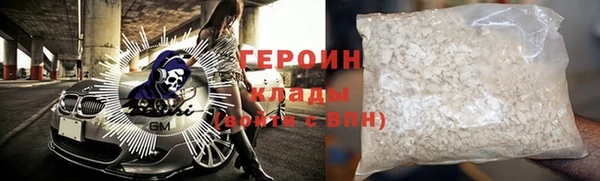 тгк Сясьстрой