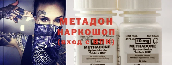 гашиш Тайга