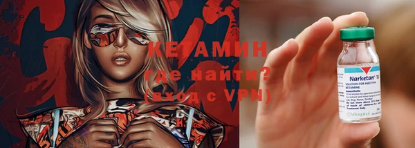 ешки Балахна