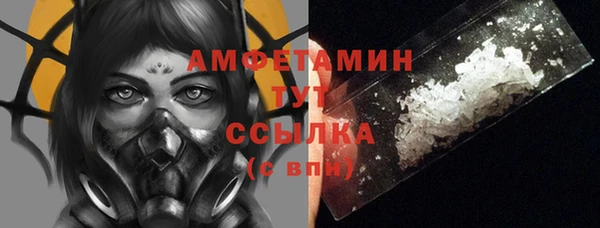 ешки Балахна