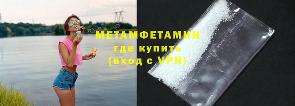 ешки Балахна