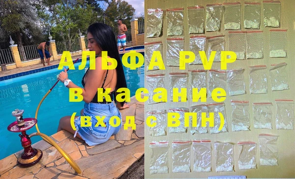 ешки Балахна