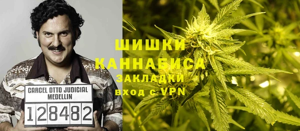 ешки Балахна