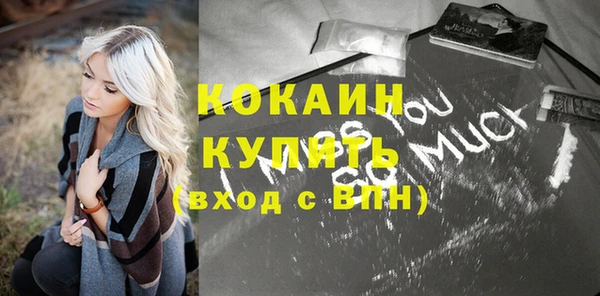 ешки Балахна