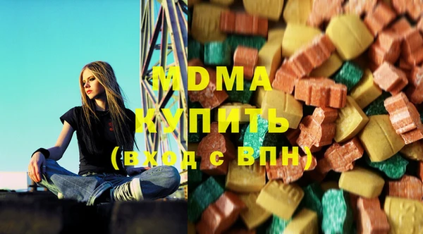 каннабис Балабаново
