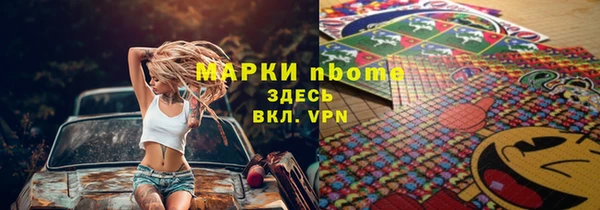 ешки Балахна