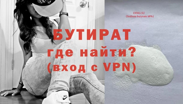 ешки Балахна