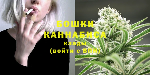 каннабис Балабаново