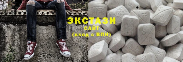 каннабис Балабаново