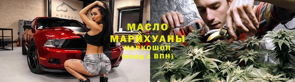 каннабис Балабаново