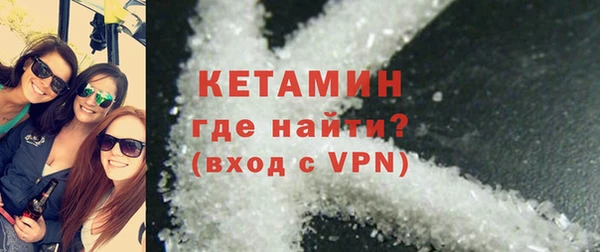 ешки Балахна