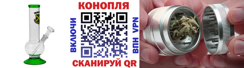 Конопля OG Kush  ссылка на мегу маркетплейс  Славск 